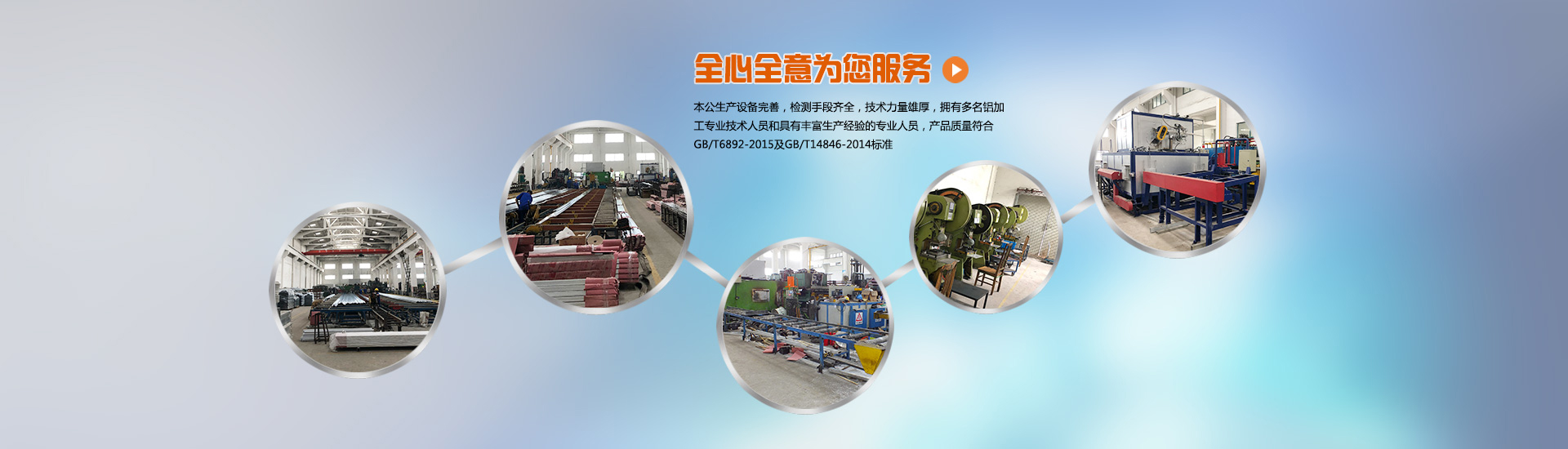 濟(jì)寧市興大工程機(jī)械有限公司