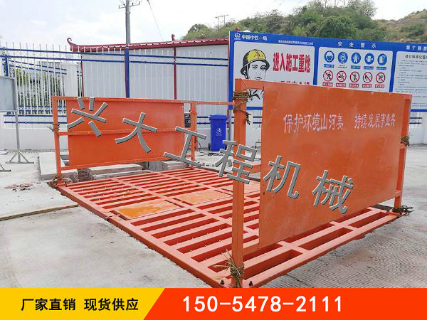 如何讓工程洗輪機(jī)清洗得更有效率哪？